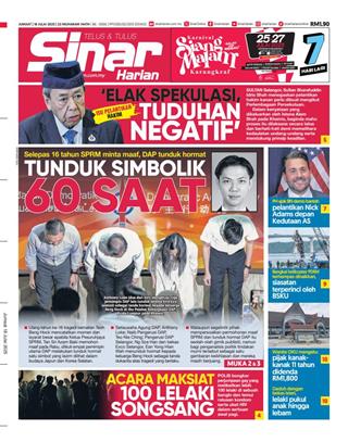 cover-sinar-harian-sh-18072025-ookbee