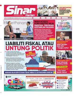 cover-sinar-harian-sh-13112025-ookbee
