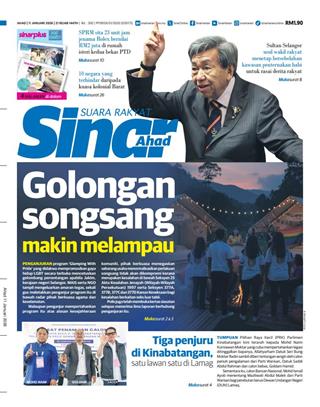 cover-sinar-harian-sh-11012026-ookbee