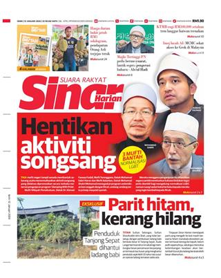 cover-sinar-harian-sh-12012026-ookbee