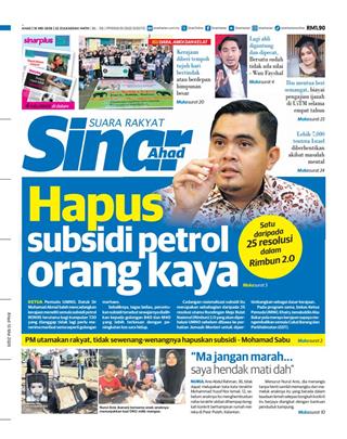 cover-sinar-harian-sh-10052026-ookbee