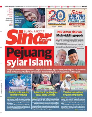 cover-sinar-harian-sh-18062026-ookbee