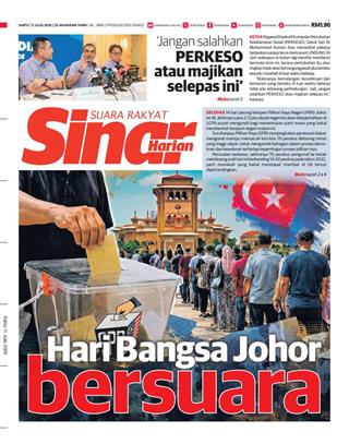 cover-sinar-harian-sh-11072026-ookbee