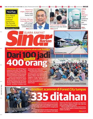 cover-sinar-harian-sh-29072026-ookbee
