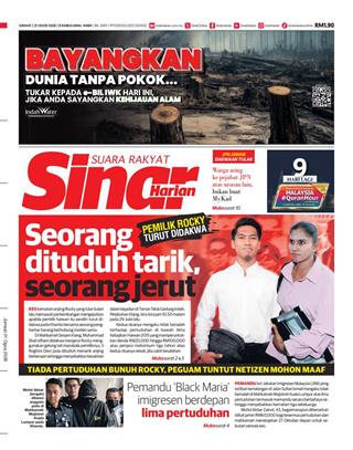 cover-sinar-harian-sh-21082026-ookbee