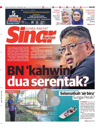 cover-sinar-harian-sh-25082026-ookbee