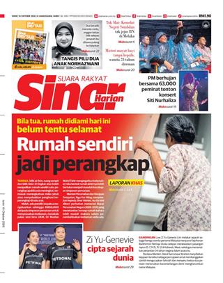 cover-sinar-harian-sh-19102026-ookbee