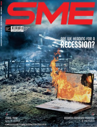 sme-mag-sme-mag-october-2019-cover-ookbee