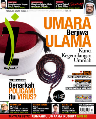 majalah-i-disember-2014-cover-ookbee