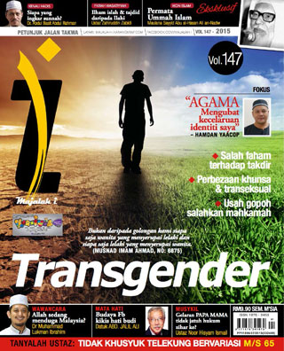 majalah-i-januari-2015-cover-ookbee