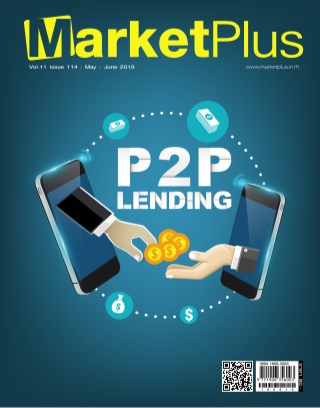 market-plus-may-2019-หน้าปก-ookbee