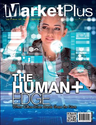 หน้าปก-market-plus-march-april-2026-ookbee