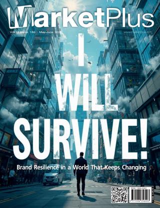 หน้าปก-market-plus-may-june-2026-ookbee