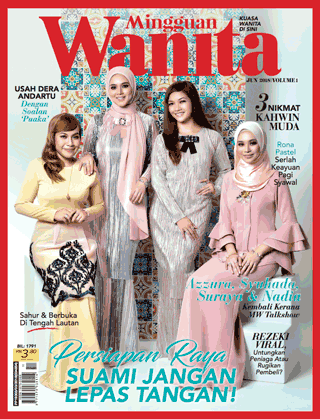 Mingguan-Wanita-หน้าปก-ookbee