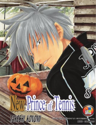 new-prince-of-tennis-เล่ม-8-หน้าปก-ookbee