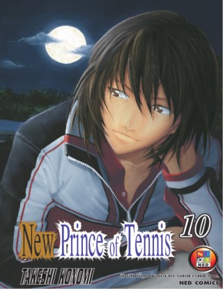 new-prince-of-tennis-เล่ม-10-หน้าปก-ookbee