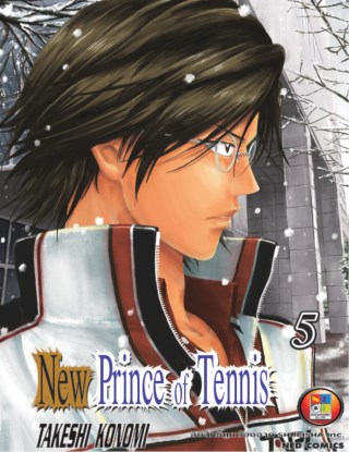 new-prince-of-tennis-เล่ม-5-หน้าปก-ookbee