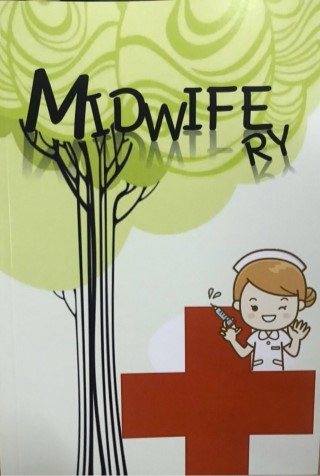 midwifery-หน้าปก-ookbee