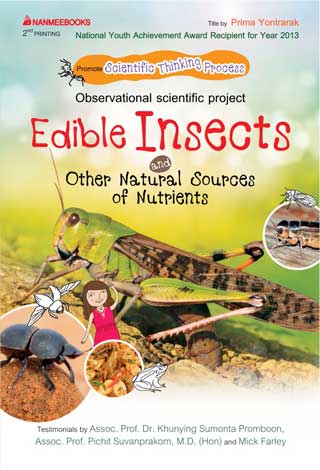 หน้าปก-edible-insects-and-other-natural-sources-of-nutrients-ookbee