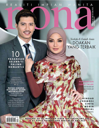 Nona-หน้าปก-ookbee