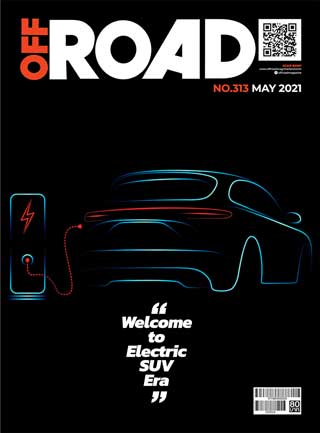 off-road-may-2021-หน้าปก-ookbee