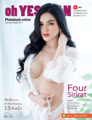 oh-yes-i-can-special-model-issue-011-หน้าปก-ookbee