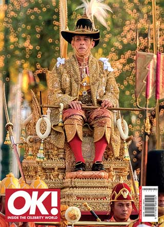ok-june-2019-หน้าปก-ookbee