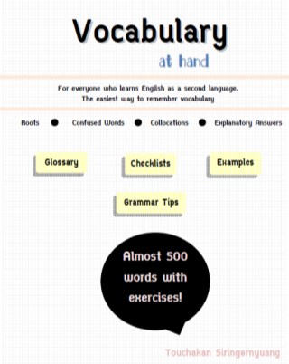 vocabulary-at-hand-english-version-หน้าปก-ookbee