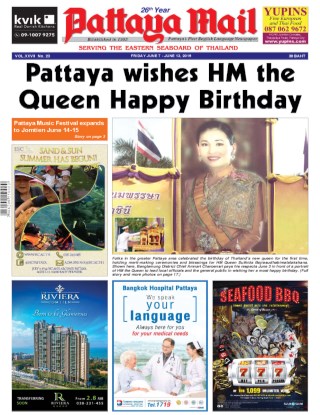 pattaya-mail-newspaper-pm1349xxvii-23friday-june-7-june-13-2019-หน้าปก-ookbee