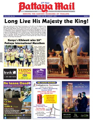 pattaya-mail-newspaper-pm1356xxvii-30friday-july-26-august-1-2019-หน้าปก-ookbee