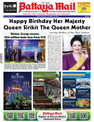 pattaya-mail-newspaper-pm1358xxvii-32friday-august-9-august-15-2019-หน้าปก-ookbee