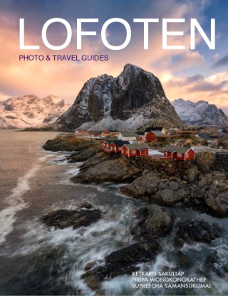 หน้าปก-lofoten-photo-and-travel-guide-ookbee