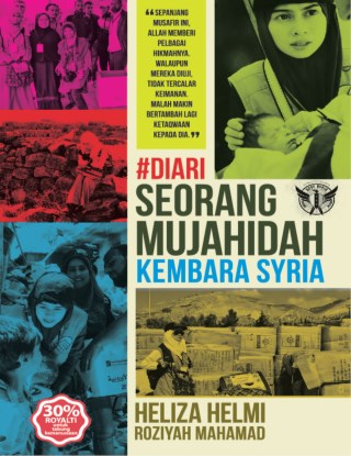 cover-diari-seorang-mujahidah-ookbee