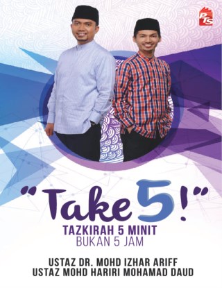 take-5-cover-ookbee