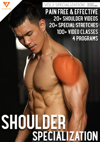โปรแกรมปั้นไหล่-shoulder-specialization-program-หน้าปก-ookbee