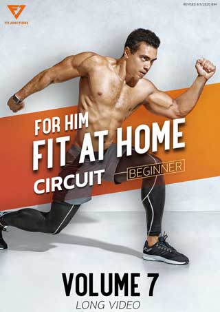 fit-at-home-circuit-training-beginner-สำหรับผู้ชาย-volume-7-หน้าปก-ookbee