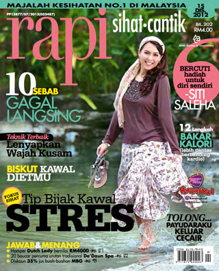 Rapi | 16-30 Disember 2012 - Ookbee MY