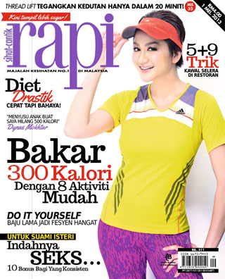 Rapi | 1 Mei 2013 - Ookbee MY