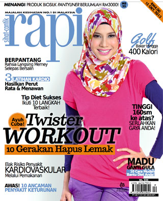 Rapi | 15 Oktober 2013 - Ookbee MY