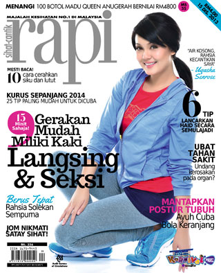 Rapi | 15 Disember 2013 - Ookbee MY