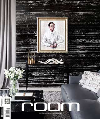 room-november-2016-หน้าปก-ookbee