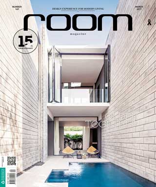 room-march-2017-หน้าปก-ookbee