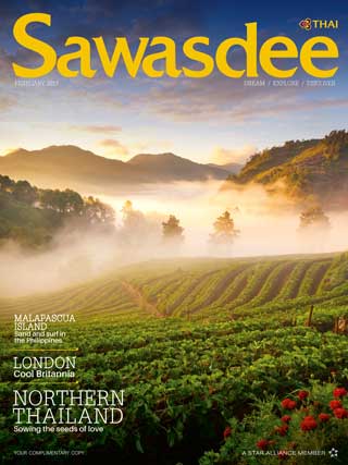 SAWASDEE-หน้าปก-ookbee