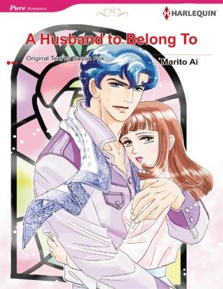 a-husband-to-belong-to-หน้าปก-ookbee