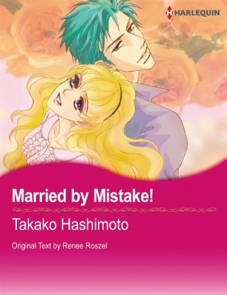 married-by-mistake-หน้าปก-ookbee