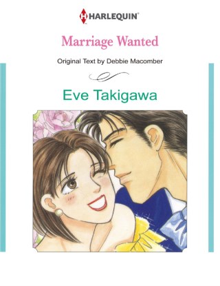 marriage-wanted-หน้าปก-ookbee