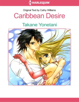 caribbean-desire-หน้าปก-ookbee