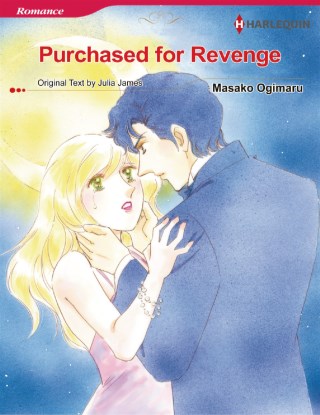 หน้าปก-purchased-for-revenge-ookbee