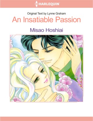 an-insatiable-passion-หน้าปก-ookbee