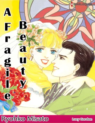 a-fragile-beauty-หน้าปก-ookbee